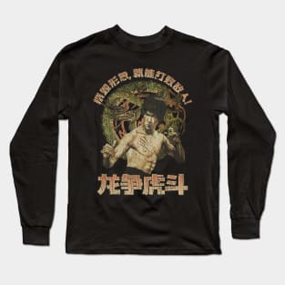 Lee Legend Jeet Kune Do Movie Bruce Be Water Long Sleeve T-Shirt